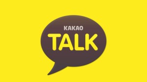 kakao_talk