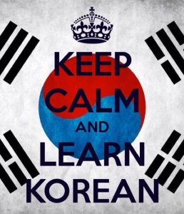 Keep calm learn korean