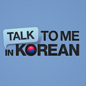 TalktomeinKorean