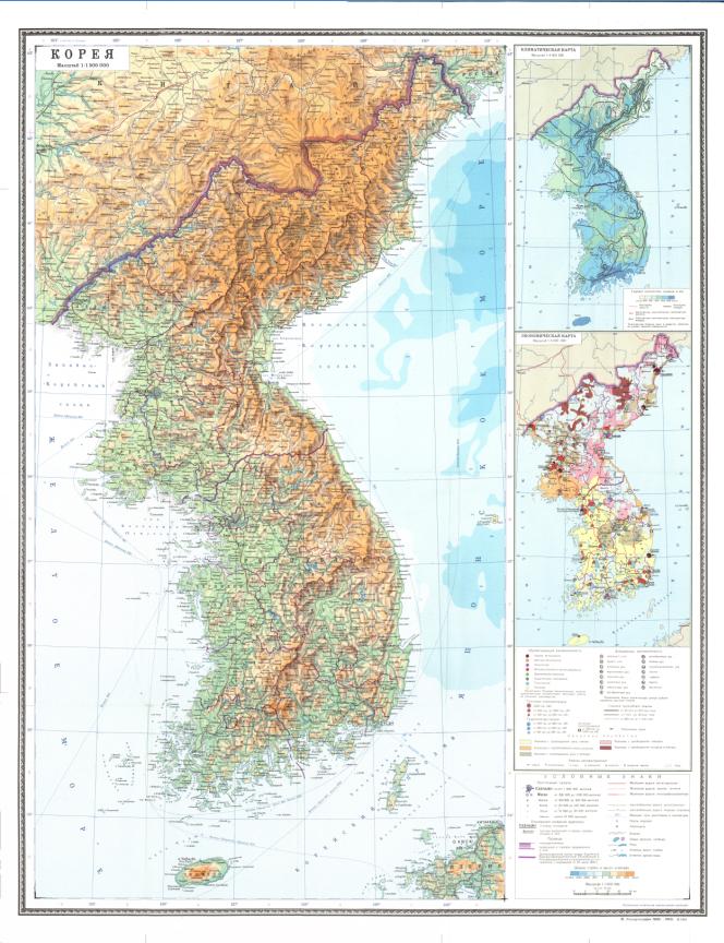 Географическая карта кореи крупным планом - 85 фото